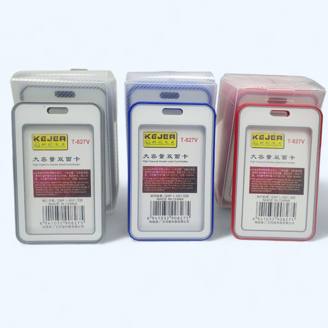 Premium Acrylic Double-Sided ID Card Holders | School, Office, & Event Use (Pack of 5)