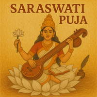 Basant Panchami | Saraswati Puja