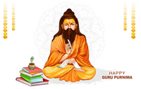 Guru Purnima